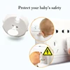 6pcs+1 Key France EU Power Socket Electrical Outlet Baby Children Safety Guard Protection Anti Electric Plug Protector Cover Cap ► Photo 2/6