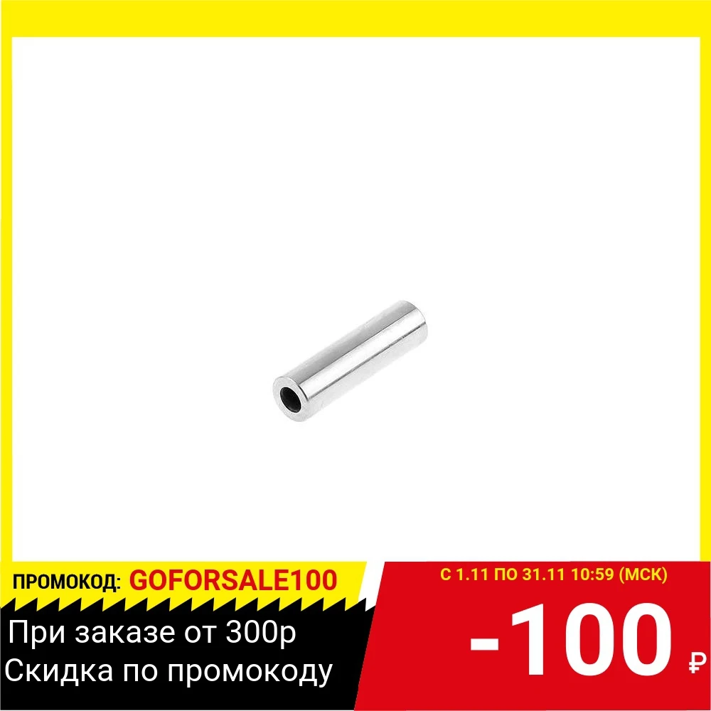 Finger HAMMER Spare parts tools Tool | Инструменты