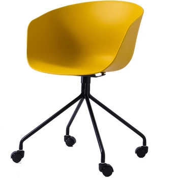 

Dining Chair Leisure Nordic Hegel Chair Simple Home Design Computer Swivel Chair Negotiating Chair