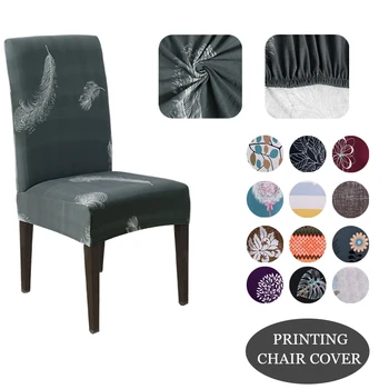 

1/2/4/6Pcs Spandex Stretch Printed Dining Chair Cover Slipcover Modern Universal Anti-dirty Chair Seat Case for Kitchen Banquet