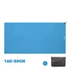 160x80cm blue