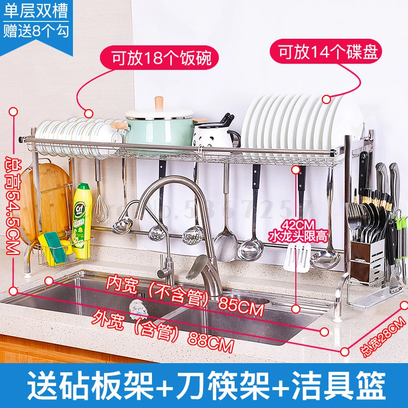 304 stainless steel sink rack bowl rack drain rack kitchen sink chopsticks rack 2 dish wash rack - Цвет: Светло-зеленый