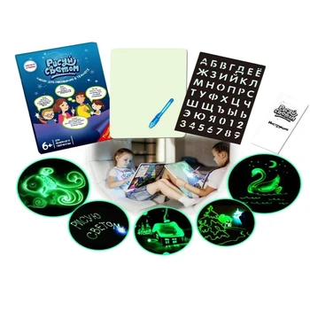 

Drawing Board Writing Magic Fluorescent Pen Educational Toys Russian Language Drawing Toys For Children Copying Notebook Kids