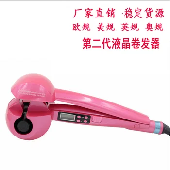 

LCD LCD automatic curling machine shop hairdressing artifact ceramic