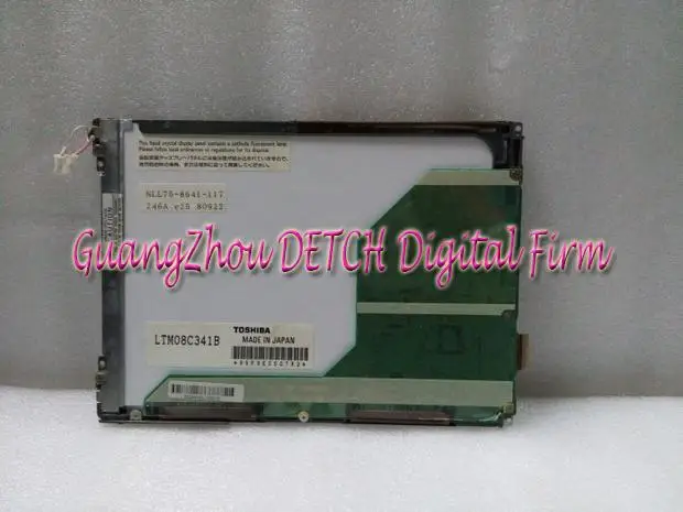 

Industrial display LCD screen8-inch LTM08C341B LCD screen