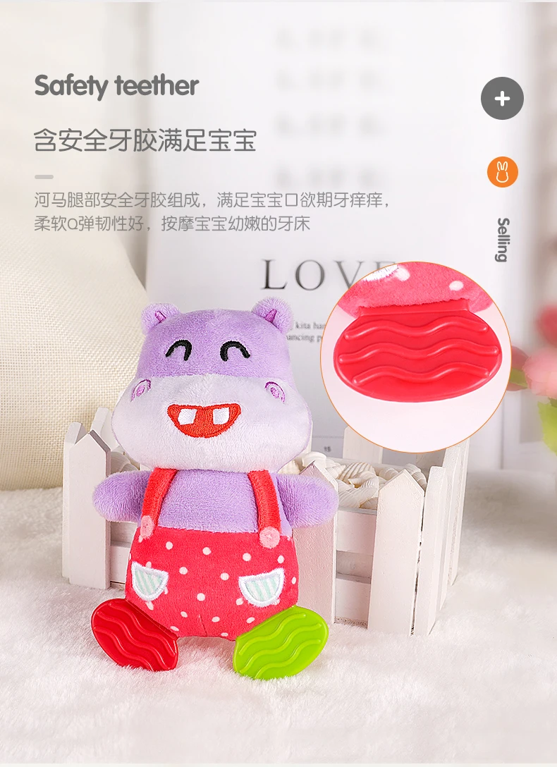 手摇铃 (7)