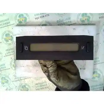 

9647409477B00 SAGEM Multifunction Screen Citroen C2 1.4