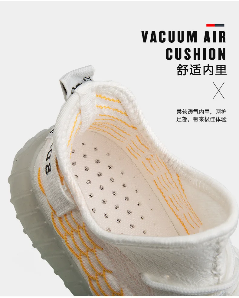 Hot Scale Fly Woven Coconut Shoes Men's Cool Tramsparent Base Foot Covering Casual Shoes Men's Athletic Shoes Running Sneak