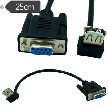 

RS232 DB9 Female to USB 2.0 A Female Serial Cable Adapter Converter 8" Inch 25cm
