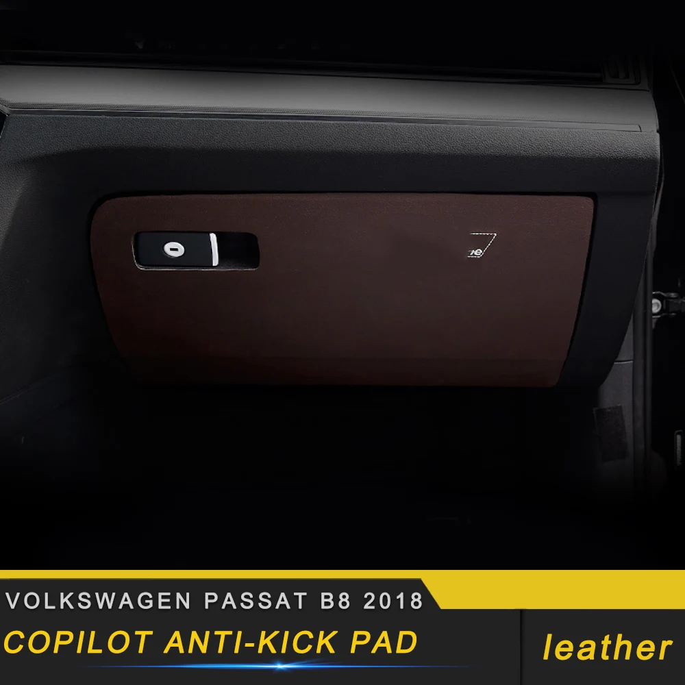 Для Volkswagen Passat B8 уход за автомобилем Copilot сиденье Черная защитная крышка кожаный анти-кик коврик аксессуары для интерьера