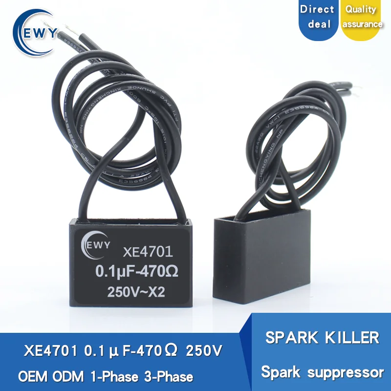 Пульверизатор XE4701 0 01 мкФ 470ohm 250V | Электронные компоненты и принадлежности