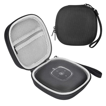 

Shockproof Hard Protective Case Box Carrying Bag Cover with Lanyard for Anker PowerConf Bluetooth Speakerphone