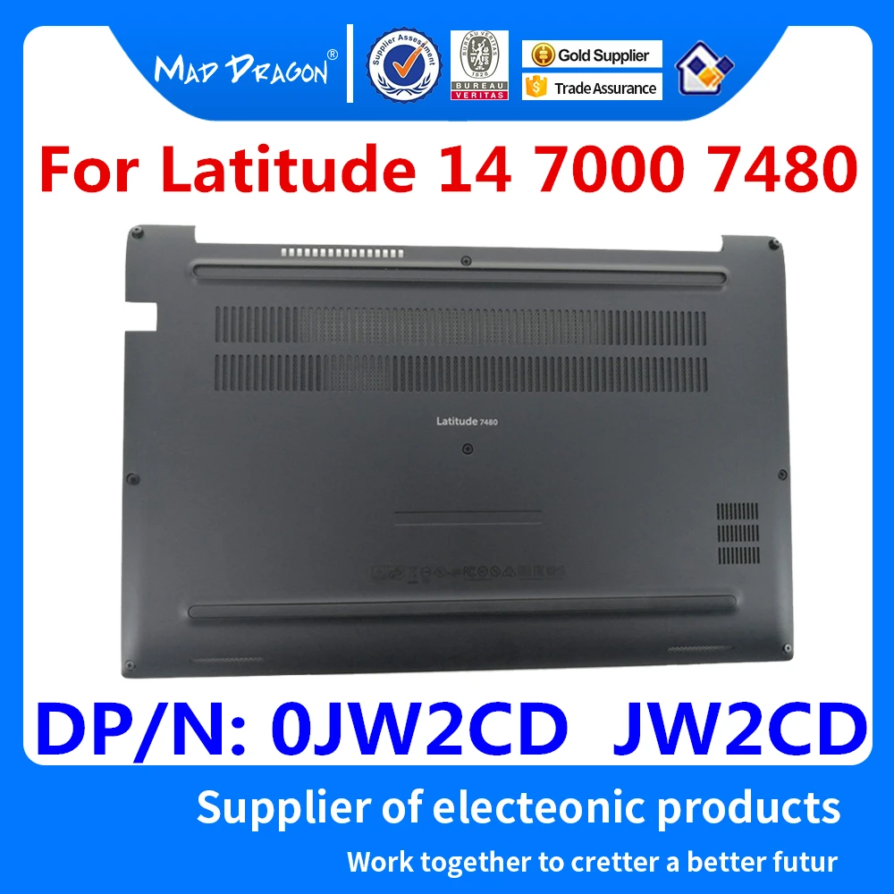 Нижняя крышка для ноутбука Dell Latitude 14 7000 7480 E7480 0JW2CD JW2CD AM1S1000703 | Компьютеры и офис