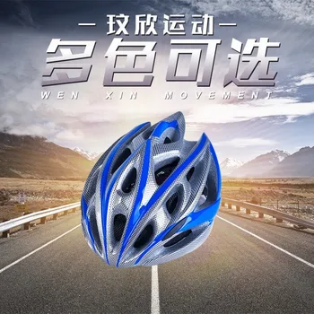 

BikeOne-Piece Cycling Helmet Unisex Skateboard Helmet horse riding kids boys skate helmet snowboard ski helmet tactical helmet