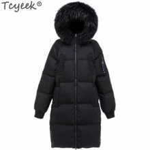 Tcyeek уличная одежда, куртка с капюшоном из натурального меха енота, мужское зимнее пуховое пальто, одежда, корейские теплые модные пуховики LW2307