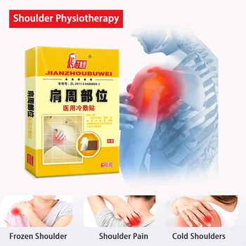 

Shoulder Pain Cold Compress Gel Herb Extract Medical Plaster Relieve Shoulder Muscle Soreness Sticker Body Relax Massage Patch