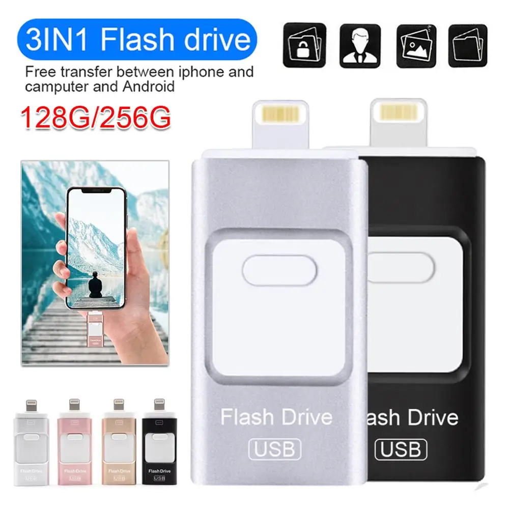 USB флэш-диск
