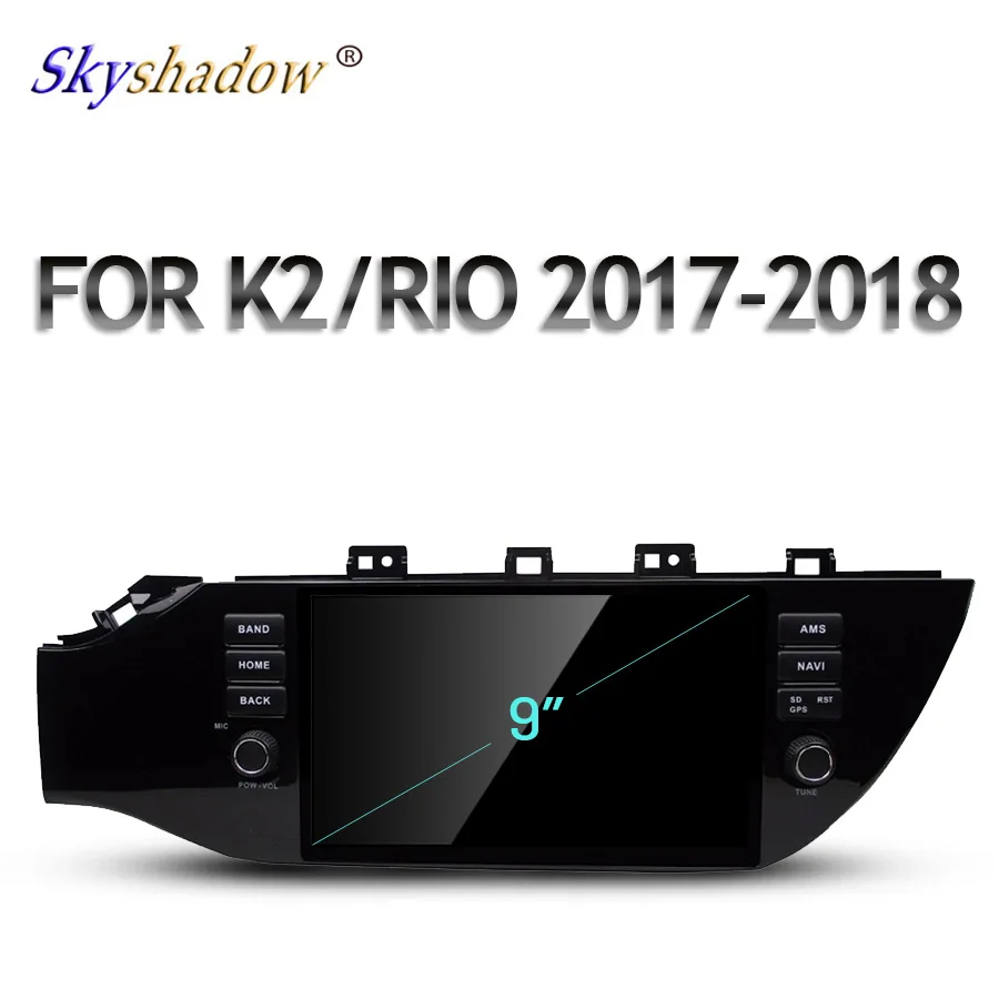 DSP IPS 9''Android 9.0 Octa Core 64GB ROM Car DVD Player Bluetooth 4.2 Wifi GPS Glonass Map RDS Radio For kia K2 RIO