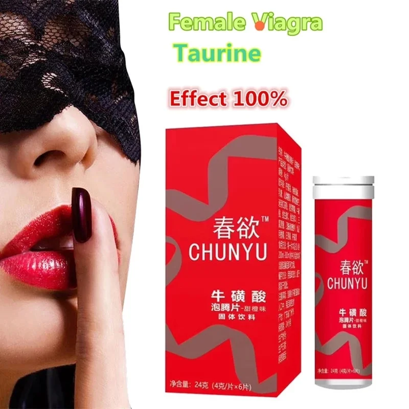 Women Enhance Orgasm Lubricating Solid Aphrodisiac Stimulants Particles Taurine Effervescent Tablets Women's Adult Sex Products | Красота