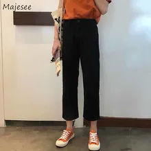 Black High Waist Jeans Women Ankle-length Solid Simple All Match Harajuku Vintage Womens Trousers Korean Fashion Females Pockets