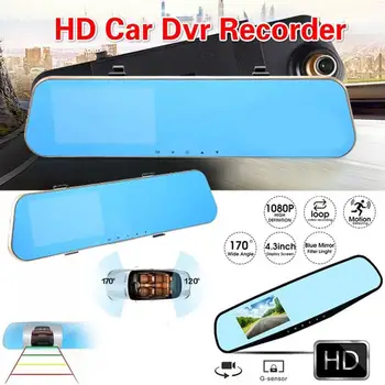 

Full HD 1080P Car Dvr Camera Auto 4.3 Inch Rearview Mirror Digital Video Recorder Dual Lens Registratory Camcorder