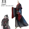 Hot cool cosplay Wei Wuxian Cosplay Mo Xuanyu Costume Anime Grandmaster of Demonic Cultivation Cosplay Mo Dao Zu Shi Costume Men ► Photo 1/5