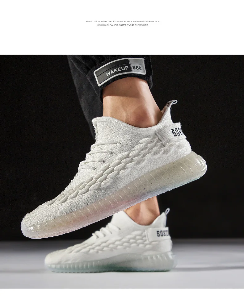 Hot Scale Fly Woven Coconut Shoes Men's Cool Tramsparent Base Foot Covering Casual Shoes Men's Athletic Shoes Running Sneak