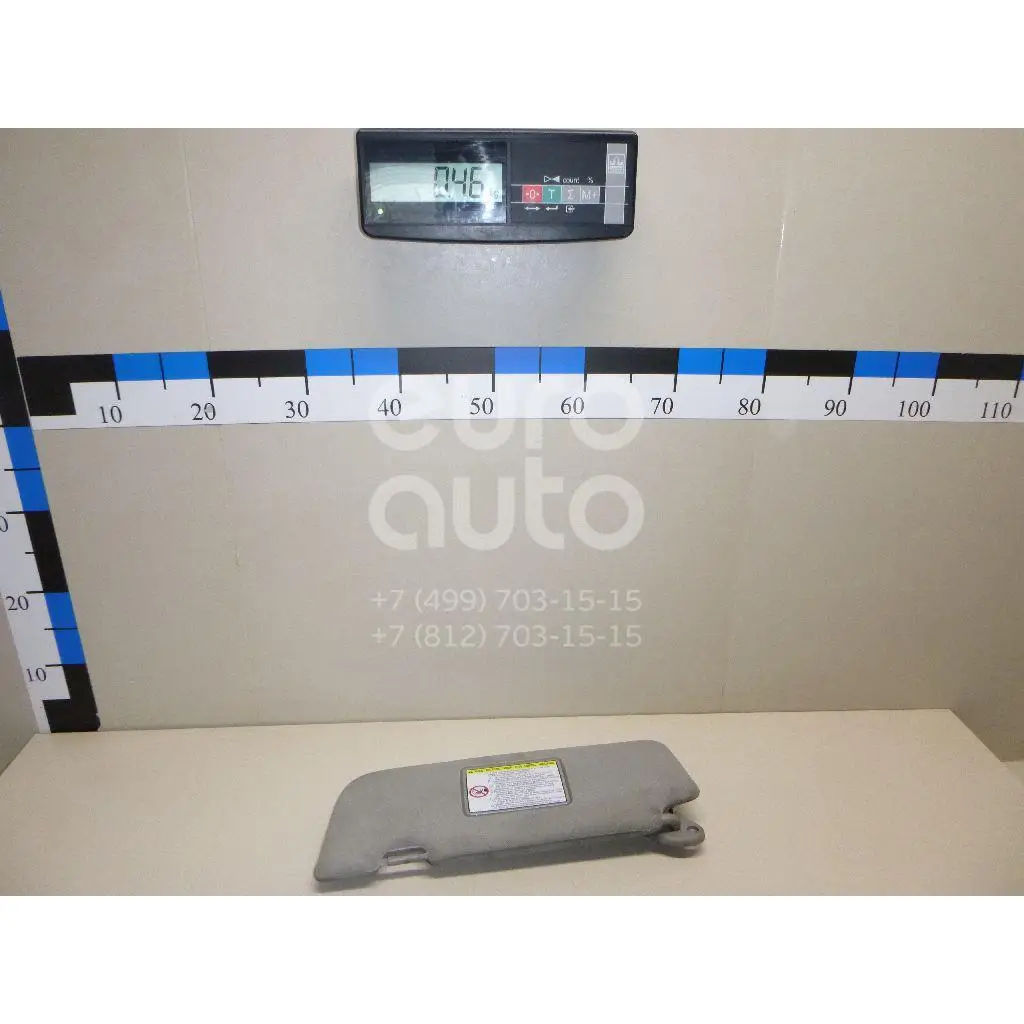 Козырек солнцезащитный(внутри), состояние – Б/У,, для Ssang Yong Actyon New/Korando C 7614034111ACE ПРАВЫЙ 7614034111ACE