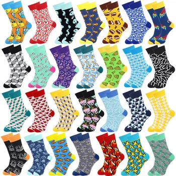 

2020 New men and women popular logo harajuku multicolor geometric design and large size middle stockings