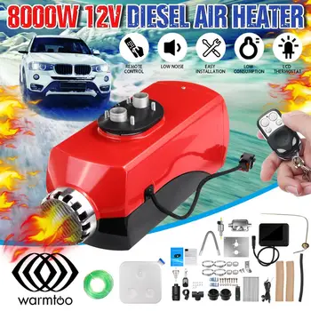 

8KW Metal Cover Car Heater Diesel Air Heater 12V Winter Defrost Heater +Fuel Pump LCD key Switch 2 Air Outlet For Truck Bus Boat