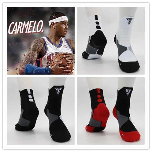 Carmelo Anthony Basketball Гольфы высокого качества носки до середины икры Новинка для