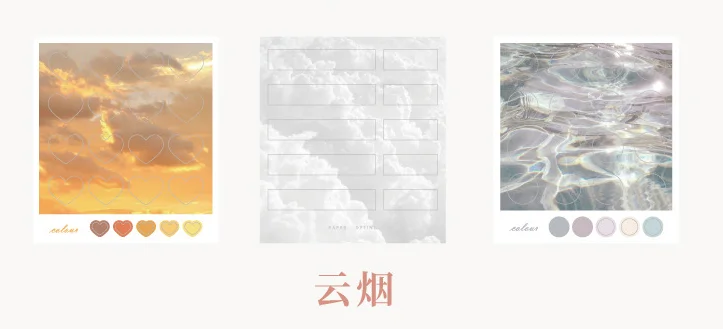 20 компл./1 лот Kawaii Канцелярские Наклейки Облака и дым дневник декоративные мобильные наклейки Скрапбукинг DIY ремесленные наклейки - Цвет: YunYan