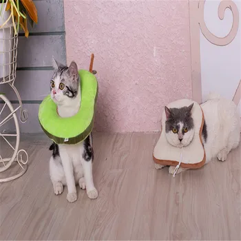 

Pet cat adjustable Elizabethan circle British short sterilization circle skin disease lick resistant teddy bear American French