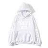 Hoodies 