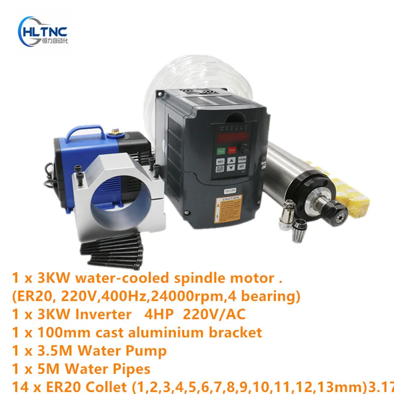 

Machine Tool Spindle 3KW Water-cooled ER20 spindle motor 220V, 4 bearing, 24000rpm & 3kw Inverter VFD 4HP 220V & 100mm Fixing