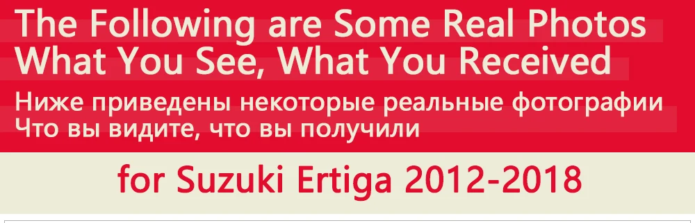 Для Suzuki Ertiga 2012 2013 хромированные дверные ручки крышки внешней отделки поймать автомобиля Кепки наклейки автомобильные аксессуары