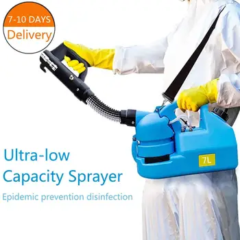 

Sprayer Mosquito Killer Disinfection Machine Insecticide Atomizer Fight Drugs Electric ULV Fogger Intelligent Ultra Capacity