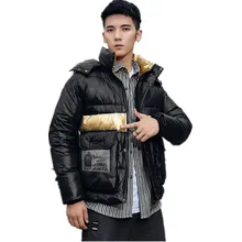 Зимняя мужская куртка на утином пуху с капюшоном, сверхлегкое качественное теплое плотное пальто, парка, Мужская теплая верхняя одежда, модное белое пуховое пальто