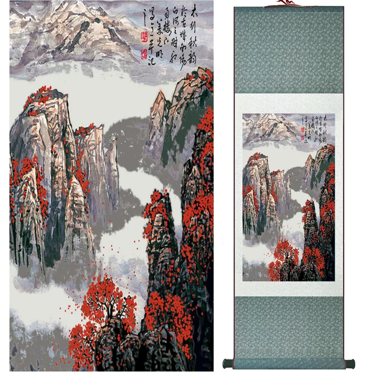 

landscape painting Home Office Decoration Chinese scroll painting mountain and River paintingPrinted painting042302