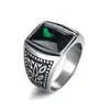 Zircon Green