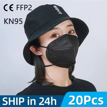 

Fast Delivery 5 Layers KN95 Black Mask Safety Dust Respirator Kn95Mask CE FFP2 FPP2 Face Protective Masks Mouth Reusable FFP3