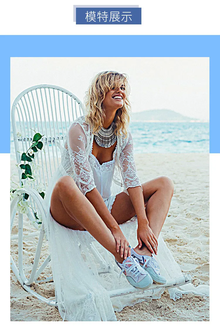 11867385071_71927961