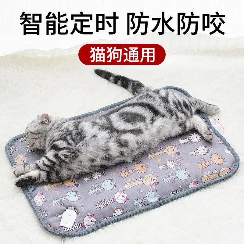 

Pet Electric Blanket Dog for Nest Cat Waterproof Anti Grasping Heater Heating Pad Cat for Small Constant Temperature Coaster