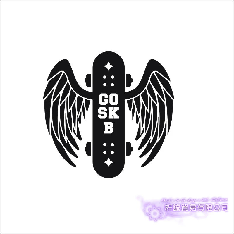 Roller Skating Skate Sticker Wings Sports Decal Kids Room Posters Vinyl Pegatina Decor Mural Wall Decals Sticker