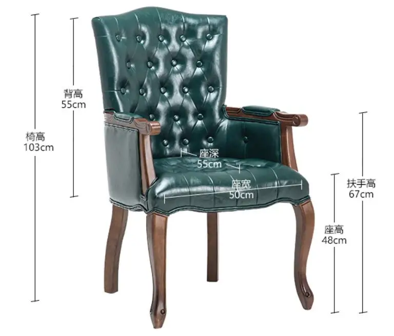 Роскошный стул для гостиной с кнопками, домашний диван-стул 55x46x103 см, Королевский стул из цельного дерева, многоцветная рука, компьютерное