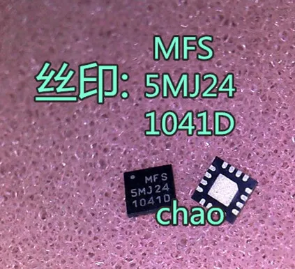 5 шт./лот МФС 5MJ24 1041D QFN16