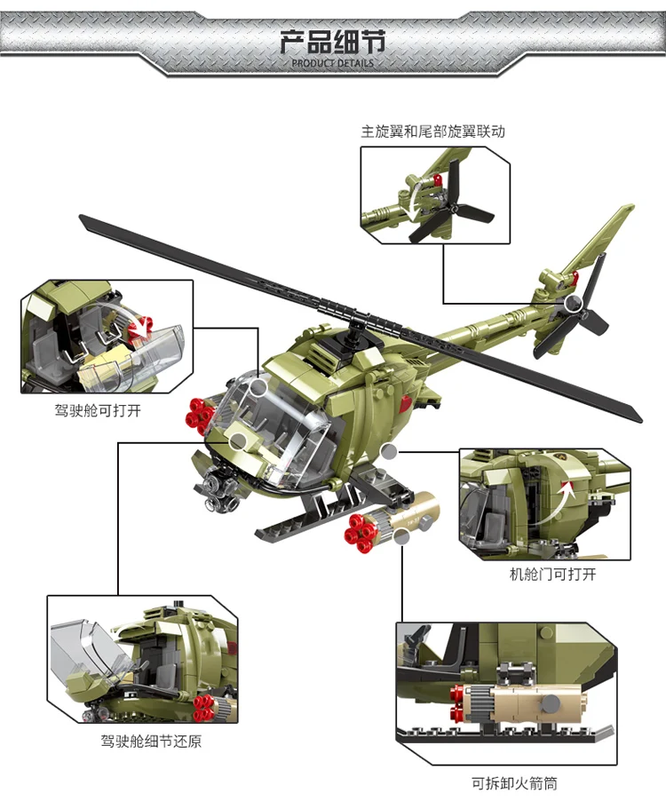 H1cd1643d95b947a58fb1e5072ea0d5a5F