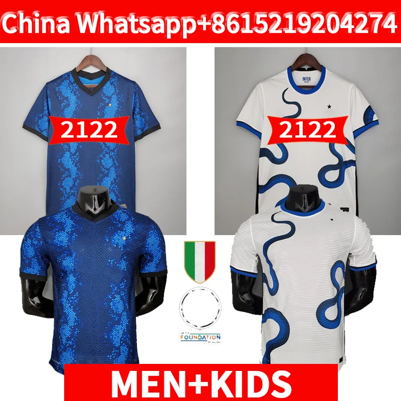 21 22 INTER MILAN soccer jersey плеер той же версии с именами компани Лукаку VIDAL BARELLA LAUTARO