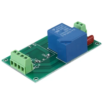 

High Power DC12V Relay Module Power Failure Automatic Transfer Switch Relay UPS Emergency