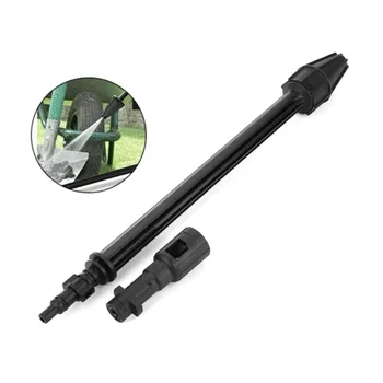 

2320PSI High Pressure Car Washer Lance Nozzle For Karcher K2 K3 K4 K5